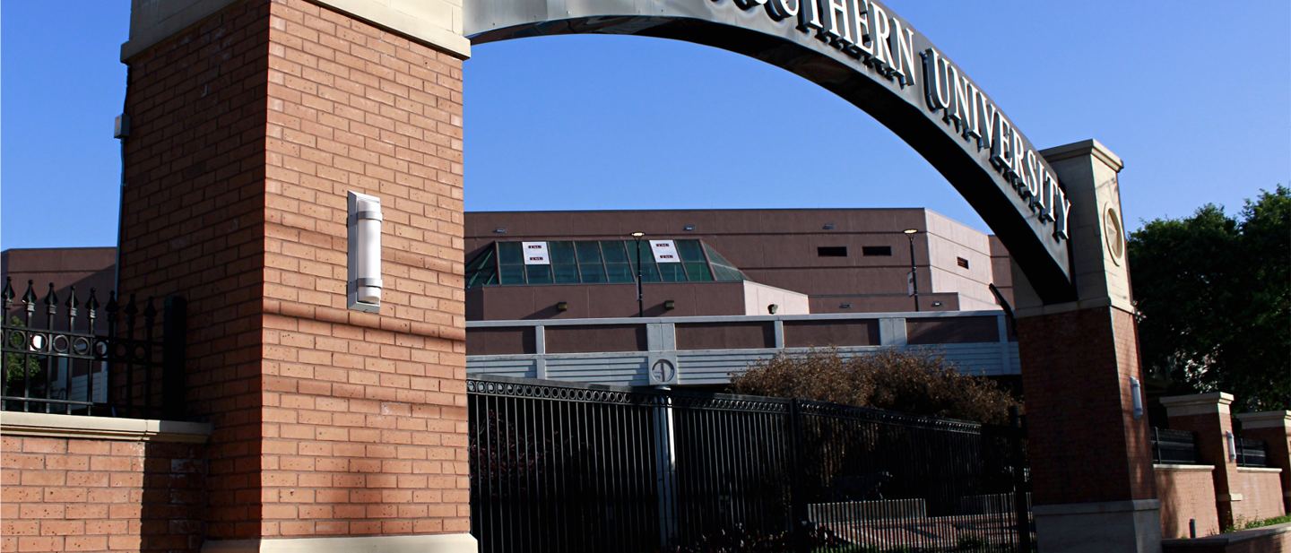 Brick and stone entrance sign at Texas Southern University